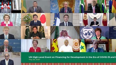 UN High-Level Event on Financing for Development in the Era of COVID-19 and Beyond