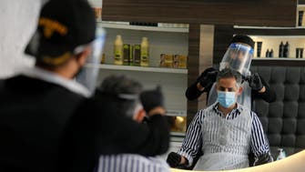 Coronavirus: Bahrain reports 468 new cases, raising total to 16,668