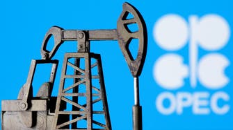 معدل التزام أوبك بخفض إنتاج النفط 94% خلال يوليو