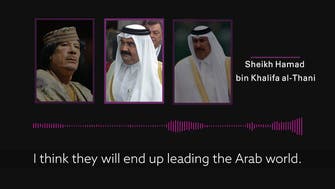 Qatar’s former emir reveals close ties with Libya, Syrian regime: Audio leaks