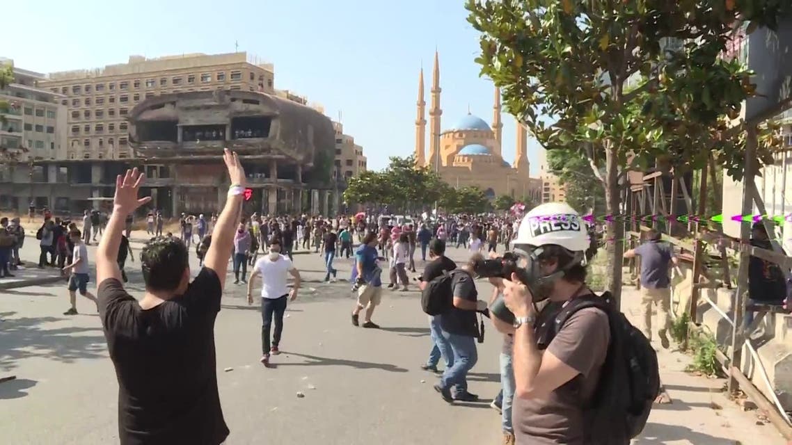 تظاهرات لبنان
