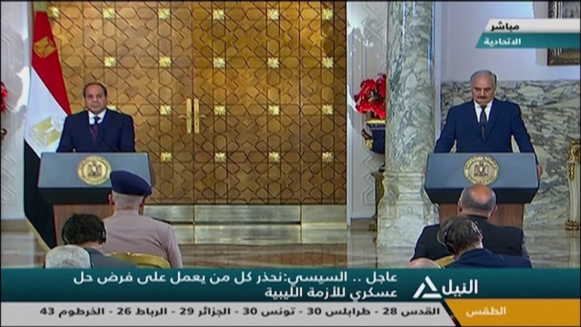 Egyptian President Abdel Fattah al-Sisi announced Cairo's plan for a ceasefire in Libya, beginning June 8, after meeting with Libyan National Army (LNA) Gen. Khalifa Haftar