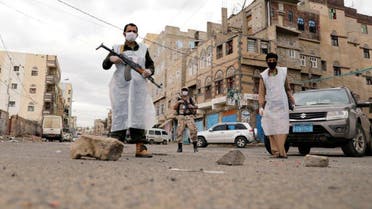 Yamen: Houthis