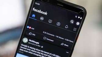 جديد فيسبوك.. "الوضع المظلم" في أندرويد وتعقب الفيروس