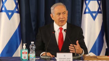 نتنياهو خلال اجتماع مجلس الوزراء الأحد