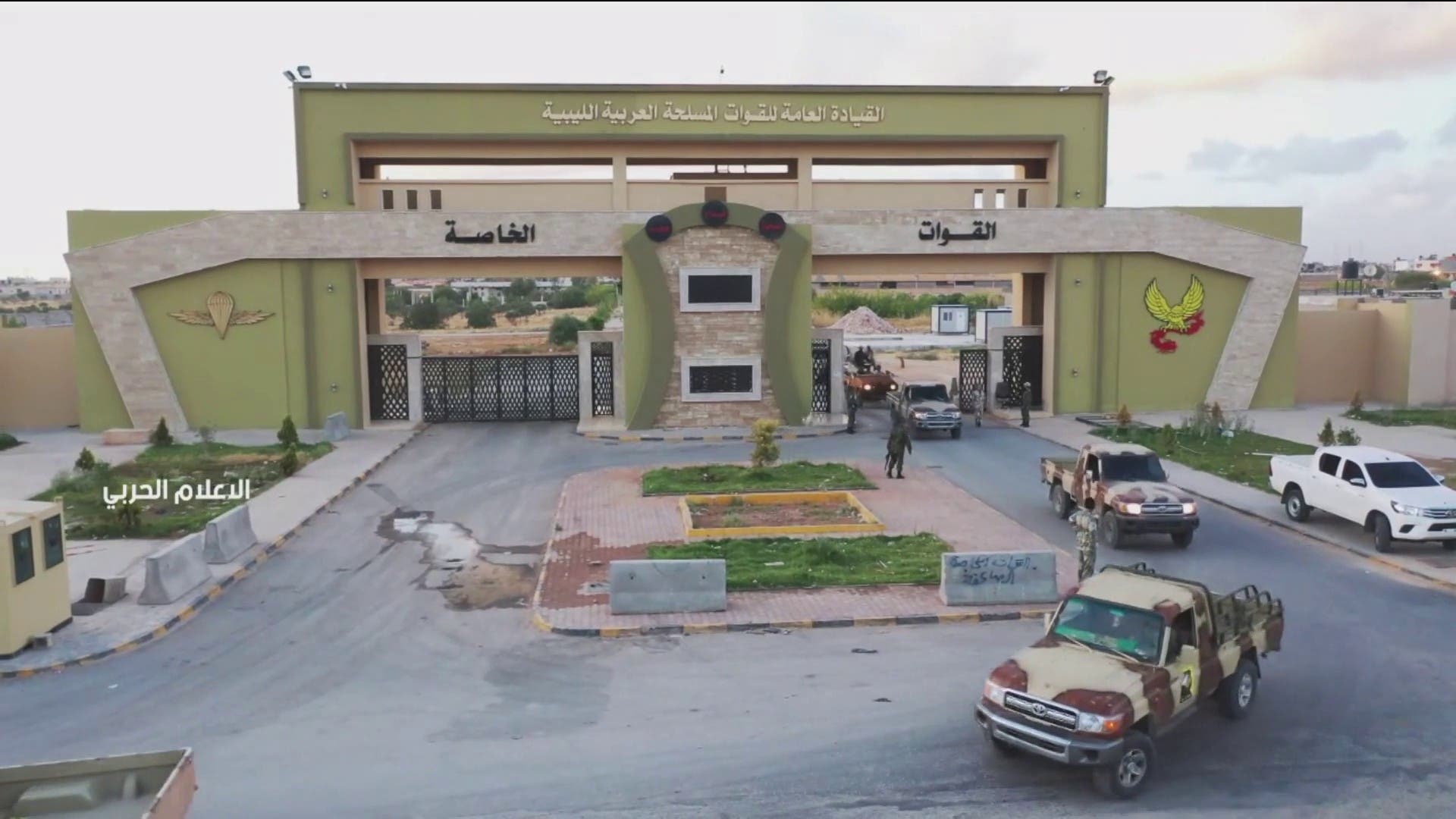 التعزيزات العسكرية في طريقها إلى سرت