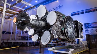 Lockheed Martin to build new satellite ground system in Saudi Arabia