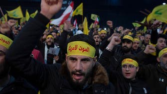 Shia security dominance in Lebanon approaches end