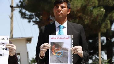 اعتراضات در واکنش به تیراندازی نظامیان ایرانی به مهاجرین افغان در هرات  