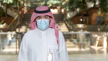 KSA: Mask
