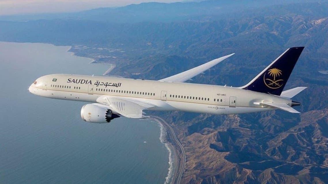 Saudi Airplane