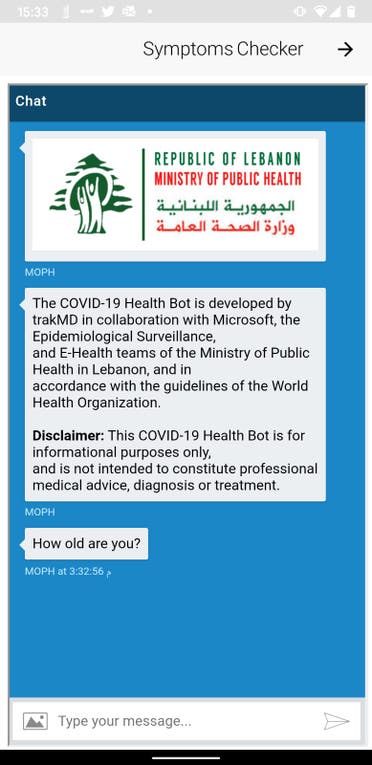 The Lebanese Ministry of Health's coronavirus app. (Screengrab)