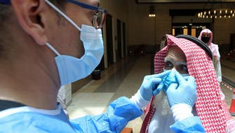 Coronavirus: Seven habits to avoid, advice from Saudi Arabia’s health ministry