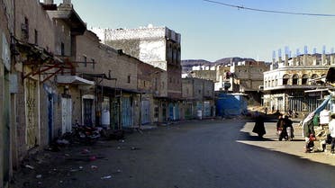 Yemenis walk in an empty street in the city of Daleh, 350 kms south of the capital Sanaa, on January 25, 2010. Several cities in southern Yemen observed a strike in respond to a call by Southern Yemeni separatists who want to end the north-south union and are demanding independence in response to what they say is discrimination by northerners and a lack of financial aid. The Arab world's poorest country, Yemen is dealing not only with separatist sentiments in the south, but a rebellion by Shiites in the north and militants from Al-Qaeda. AFP PHOTO/STR