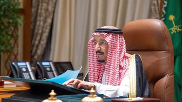 الملك سلمان مجلس الوزراء السعودي السعودية