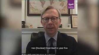 Allowing Iran to buy, sell conventional weapons further destabilizes region: Hook