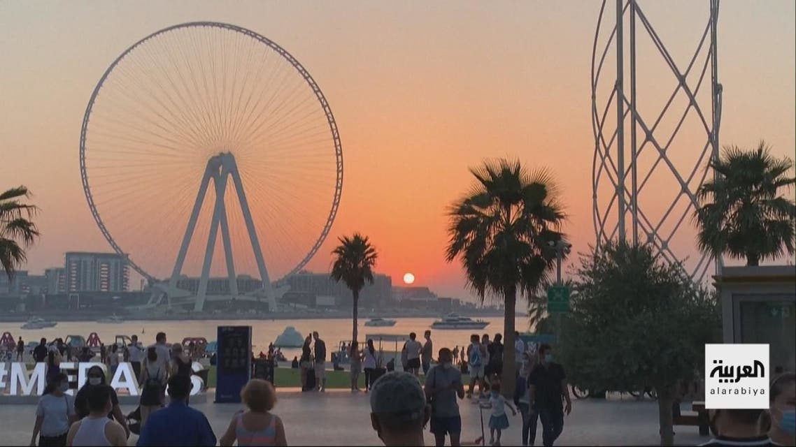 شركة مراس تنضم إلى مجموعة دبي القابضة