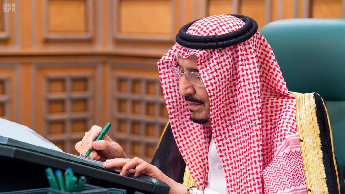Saudi Arabia King Salman
