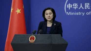 Hua Chunying, spokeswoman of China's Foreign Ministry, speaks at a regular news conference in Beijing, China. (File photo: Reuters)