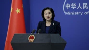 Chinese Spokeswoman 