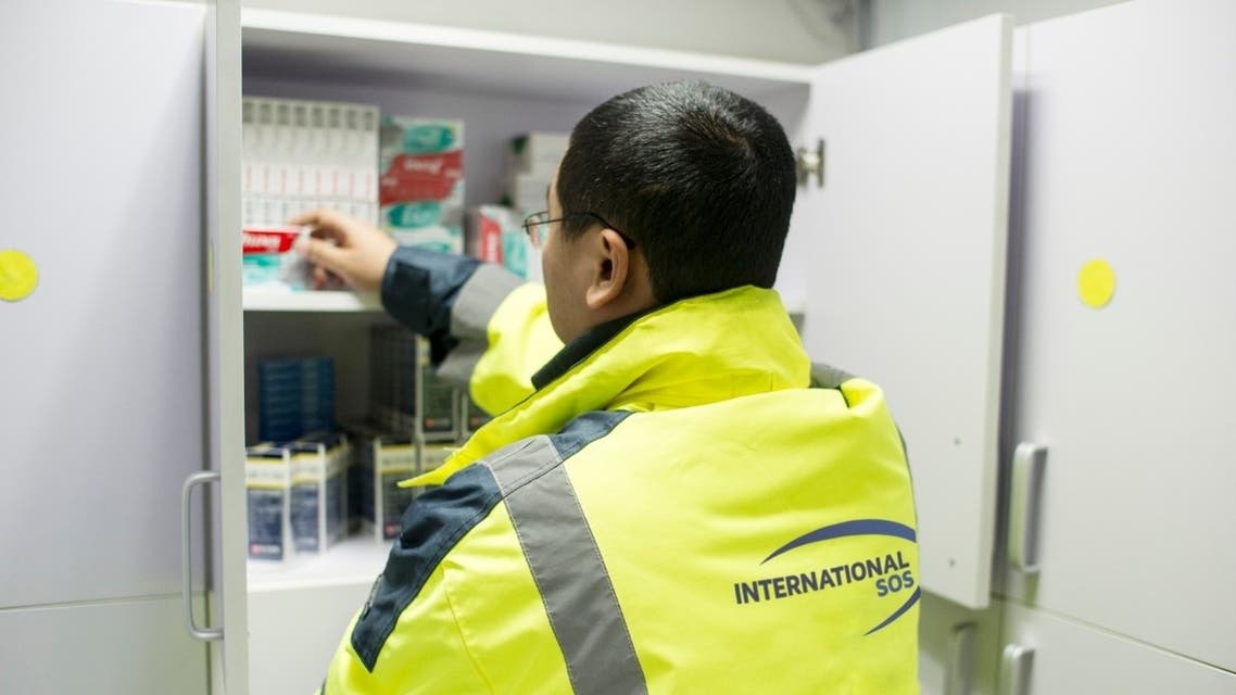 Saudi Arabia's Red Sea Development Company awards contract to International SOS
