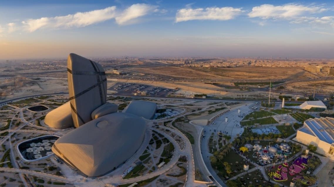 مبنى إثراء