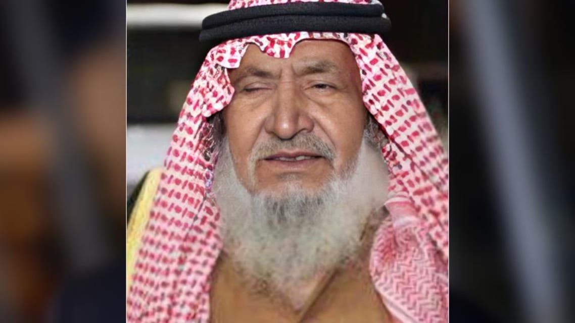 KSA