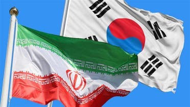 پرچم ایران و کره جنوبی