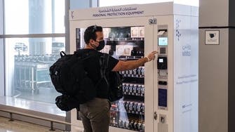 Coronavirus: Saudi Arabia installs PPE, sanitizer vending machines in Riyadh airport