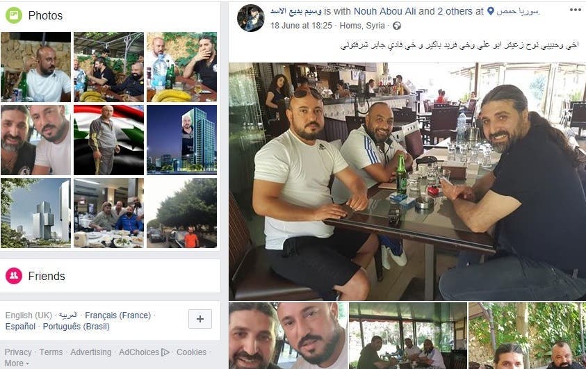 نوح زعيتر في ضيافة وسيم الأسد