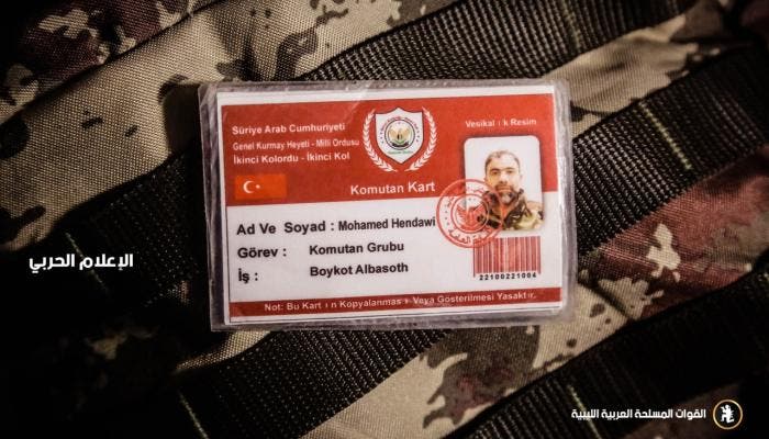 محمد هنداوي