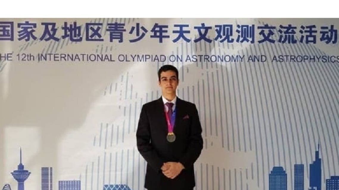 Ali Younesi, a 20-year-old high-achieving Iranian student. File photo