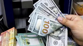 الدولار يتراجع لقاع 8 أسابيع بفعل رهانات حول السندات الأميركية