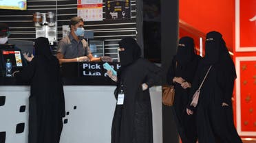 Saudi Arabian women at the mall in Riyadh, June 4, 2020. (AFP)