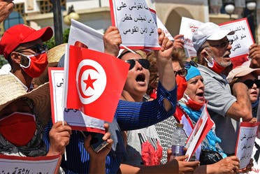 مظاهرة مناهضة للغنوشي أمام البرلمان التونسي في يونيو الماضي