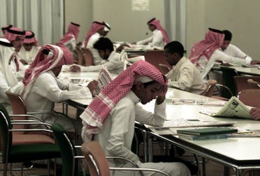Saudi students study in the Prince Salman Library at the King Saud University in Riyadh. (File photo: Reuters)