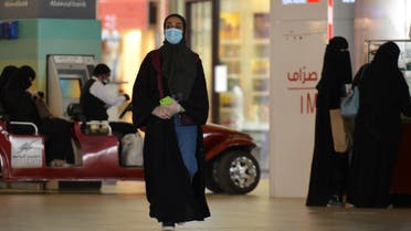 Saudi Arabian woman at the mall in Riyadh, June 4, 2020. (AFP)
