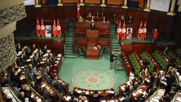 البرلمان التونسي "أرشيفية"
