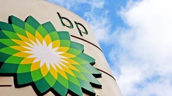 BP تعتزم شطب مليارات الدولارات من قيمة أصولها