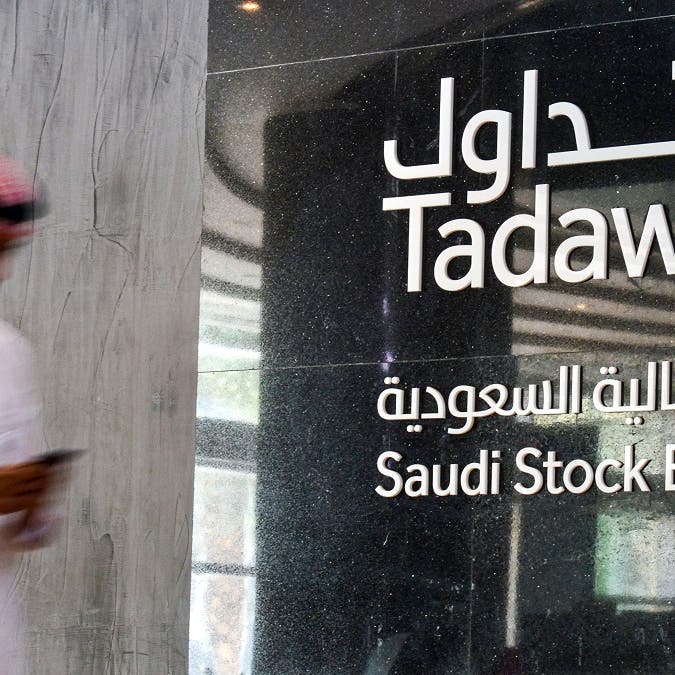 Saudi Tadawul Group appoints JP Morgan, Citi, NCB Capital for IPO