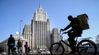 Russia condemns ‘illegitimate’ US claims on Iran sanctions: Foreign ministry
