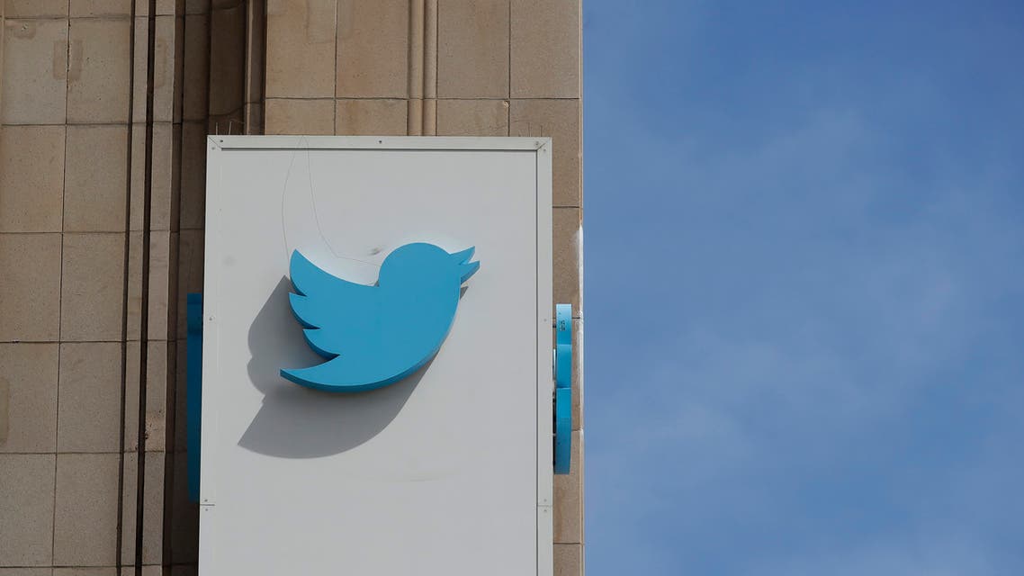 This July 9, 2019, file photo shows a sign outside of the Twitter office building in San Francisco. (AP)