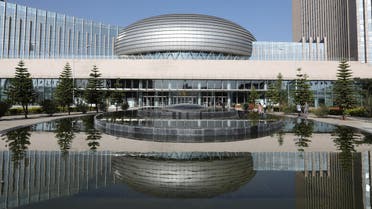 The facade of the headquarters of the African Union (AU) is pictured on March 13, 2019, in Addis Ababa. (Reuters)