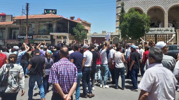 سوريا.. اعتقال محتجين على ارتفاع الأسعار في السويداء