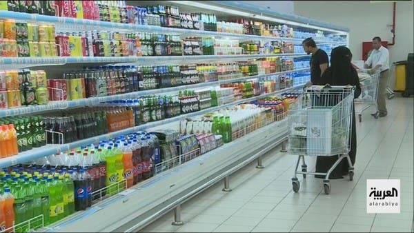 "بن داود القابضة" تخطط لطرح أولي لحصة من أسهمها في يونيو