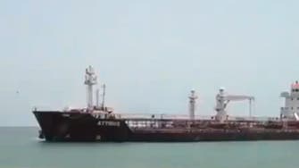 Houthis blocking maintenance of deserted FSO Safer tanker in Red Sea: Saudi embassy