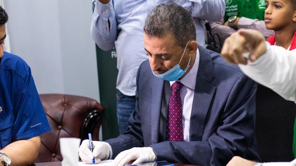 اليمن 2
