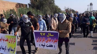 شهر من الاحتجاج المتواصل.. عمال السكر في إيران يتحدون