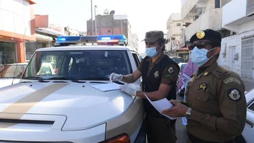 مخالفات كورونا السعودية