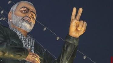 Iran: Qasim Soleimani Statue